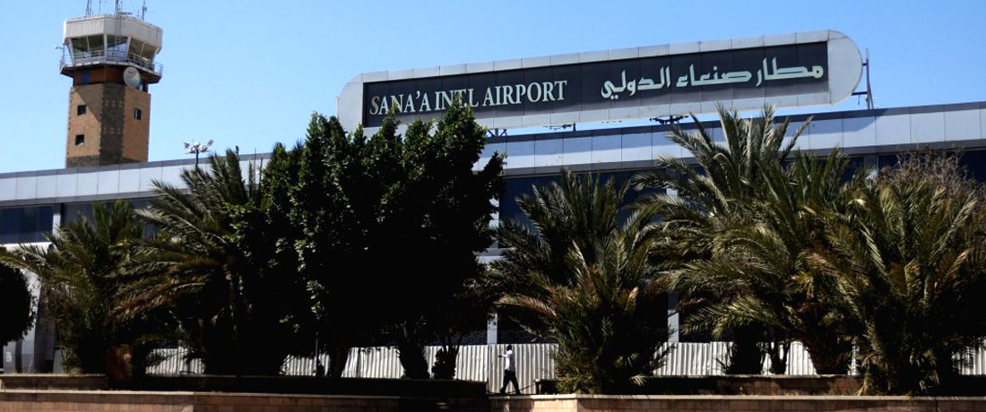 استمرارية إغلاق مطار صنعاء تضاعف الضرر على المرضى